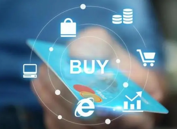 美國BEA公布美國消費者最新支出數據(跨境電商出口美國的賣家看過來) 美國BEA公布美國消費者最新支出數據(跨境電商出口美國的賣家看過來)