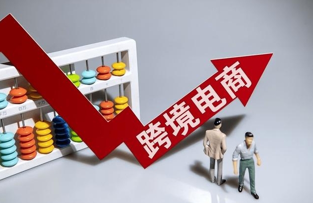 跨境電商賣家如何在開店初期迅速打開局面(跨境電商運營技巧大全) 跨境電商賣家如何在開店初期迅速打開局面(跨境電商運營技巧大全)