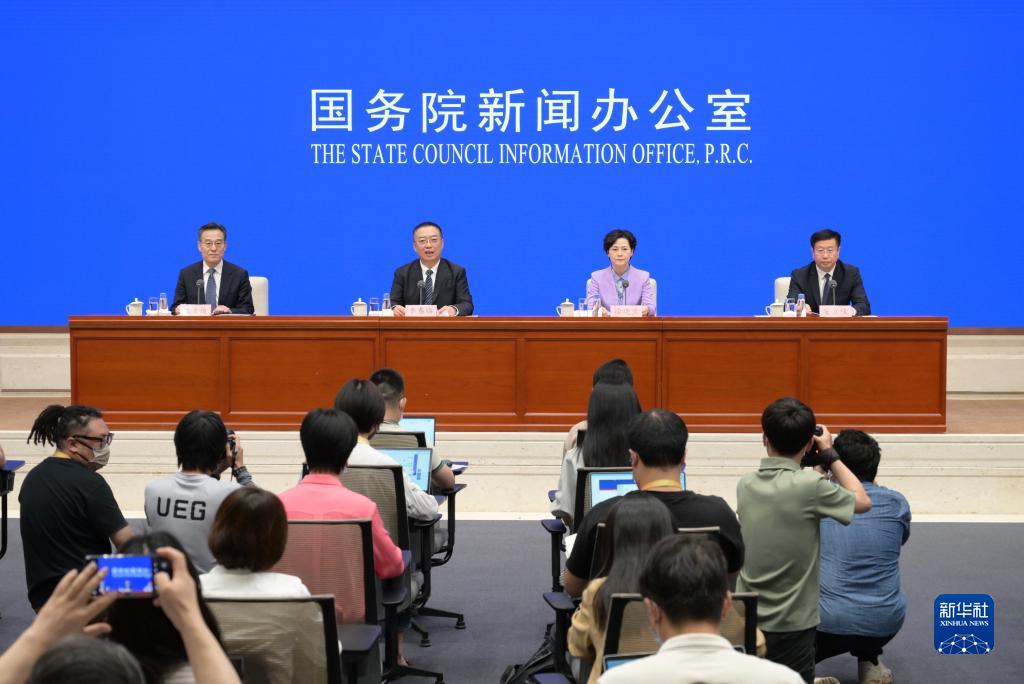 抓落實、促創新、強信心——三部門負責人回應促進民營經濟發展壯大熱點問題