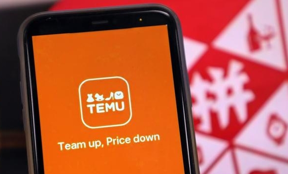 跨境電商平臺Temu通過巴西稅收優惠計劃認證（貨值低于50美金可免稅）