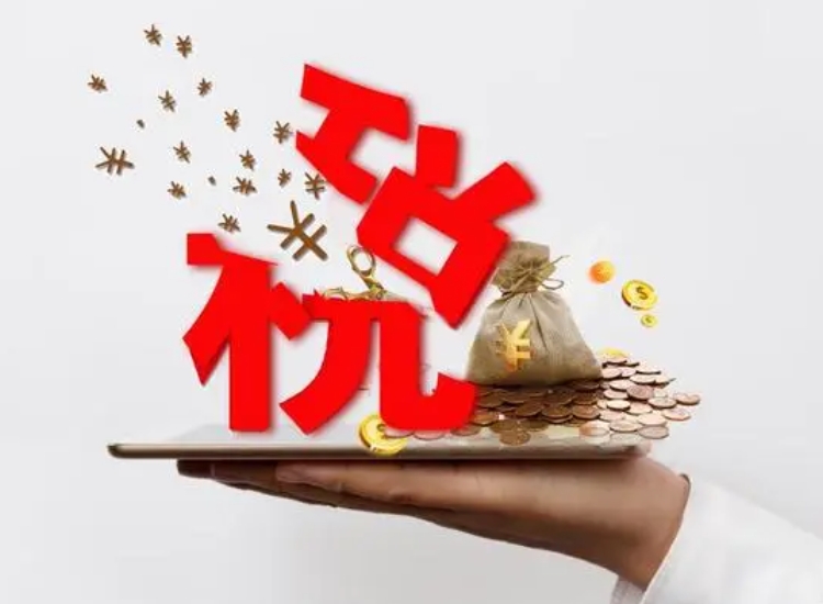美國(guó)宣布關(guān)稅提升至25%到100%(外貿(mào)人注意這些產(chǎn)品加征關(guān)稅) 美國(guó)宣布關(guān)稅提升至25%到100%(外貿(mào)人注意這些產(chǎn)品加征關(guān)稅)