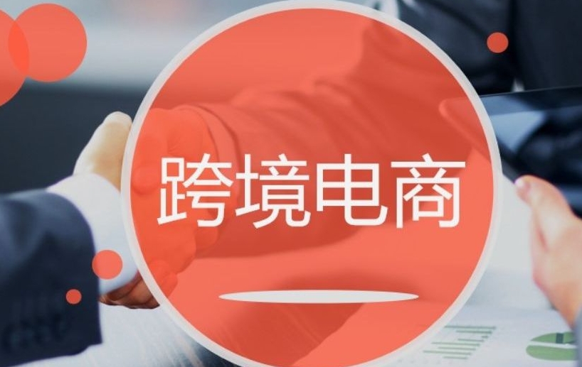 廣西與柬埔寨的貿易表現強勁（內附廣西與東盟國家的貿易情況）