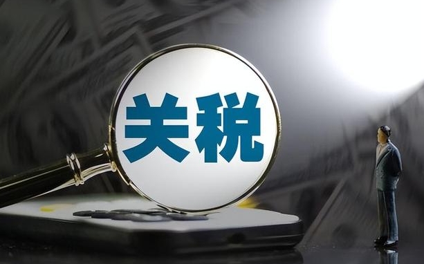 阿根廷繼續(xù)對(duì)中國(guó)涉案產(chǎn)品征收27.7%反傾銷稅（有效期為兩年）